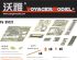 preview Photo Etched set for 1/35 StuG III Ausf.G early version  (For TAMIYA 35197 / DRAGON 6320) 