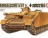 preview Збірна модель 1/35 танк STURMGESCHUTZ IV Tamiya 35087