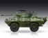 preview Збірна модель 1/72 Американський колісний бронеавтомобіль V-150 Commando з гарматою 20-мм Trumpeter 07441