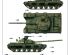 preview Сборная модель советского танка T-64 образца 1972 года