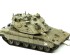 preview Scale model 1/35 tank Merkava Mk.4M with active protection complex Trophy Meng TS-036