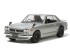 preview Scale model 1/24 Car Nissan Skyline 2000 GT-R Street-Custom Tamiya 24335