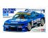 preview Scale model 1/24 AUTO of CALSONIC SKYLINE GT-R (R33) Tamiya 2184