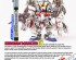 preview Gundam Marker EX Gundam Plated Silver / Маркер ЕХ Срібне Покриття XGM100