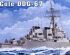 preview Збірна модель 1/350 Військовий корабель USS Cole DDG-67 Trumpeter 04524