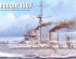 preview Scale model 1/350 Royal Navy HMS Dreadnought 1907 Trumpeter 05328