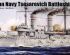 preview Scale plastic model 1/350 Navy battleship Tsesarevich 1917 Trumpeter 05337