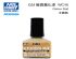 preview Weathering Color Ocher Soil (40ml) / Смывка земля, 40 мл