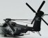 preview Сборная модель 1/48 вертолёт MH53E Морской Дракон  Академия 12703