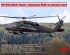 preview Збірна модель 1/48 Вертоліт UH-60A Black Hawk з пілонами ESSS та лижним шасі ICM 48368