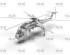 preview Збірна модель 1/72 Важкий вертоліт Sikorsky CH-54A Tarhe ICM 72001