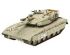 preview Израильский танк Merkava Mk. III