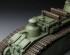 preview Збірна модель 1/35 Французький надважкий танк CHAR 2C Meng TS-009