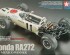 preview Збірна модель 1/20 Автомобіль Хонда RA272 (Переможець у Мексиці 1965 року) Tamiya 20043