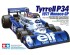 preview Збірна модель 1/20 Автомобіль Tyrrell P34, Гран-прі Монако 1977 року Tamiya 20053