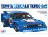 preview Збірна модель 1/20 Автомобіль Toyota Celica LB Turbo Gr.5 Tamiya 20072