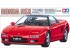 preview Scale model 1/24 Car Honda NSX Tamiya 24100