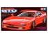 preview Scale model 1/24 Mitsubishi GTO Tamiya 24108