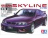 preview Сборная модель 1/24 Автомобиль Ниссан Skyline GTR V.Spec Тамия 24145