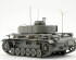 preview Збірна модель 1/35 Німецький танк Pz.Bef.Wg.III Ausf.K з екранами (2 до 1) Border Model BT-048