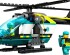 preview Конструктор LEGO City Вертолет аварийно-спасательной службы 60405