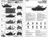 preview Scale model 1/72 Tank T-80BV Trumpeter 07145