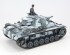 preview Scale model 1/35 German tank Pz.Kpfw.III Ausf.N Tamiya 35290