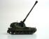 preview Scale model 1/35 British 155mm self-propelled howitzer AS-90 Trumpeter 00324