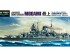 preview Збірна модель 1/700 Японський легкий крейсер "Могамі" Tamiya 31359