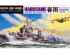 preview Збірна модель 1/700 Японський есмінець "Harusame" Tamiya 31403