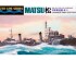 preview Збірна модель 1/700 Японський есмінець «Matsu» Tamiya 31428