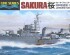 preview Збірна модель 1/700 Японський есмінець «Sakura» Tamiya 31429
