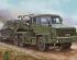preview Збірна модель транспортера важких танків Scammell Commander