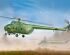 preview Scale model 1/48 Mi-4A Helicopter Trumpeter 05817
