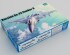 preview Збірна модель 1/72 Винищувач Су-33 Flanker D Trumpeter 01667