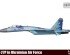 preview Сборная модель 1/72 Самолет Су-27П ВВС Украины IBG Models 72906