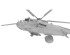 preview Збірна модель 1/72 Гелікоптер Sea King AEW.2 (Фолклендська війна) Foreart R1902