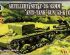 preview Tractor on T-26 chassis + 53-k Soviet 45-mm cannon model 1937