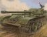 preview Soviet SU-102 Tank Destroyer