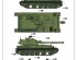 preview Сборная модель 1/35 152-мм самоходная гаубица 2С3 &quot;Акация&quot; (поздняя версия) Трумпетер 05567