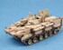 preview Scale model 1/35 BMP-3 in service with the United Arab Emirates Trumpeter 01531