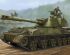 preview Scale model 1/35 Self-propelled howitzer 2S3 &quot;Acacia&quot; Trumpeter 05543