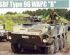 preview JGSDF Type 96 WAPC &quot;B&quot;
