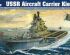 preview Aircraft Carrier USSR KIEV