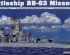 preview U.S. Battleship BB-63 Missouri 1991