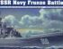 preview USSR Navy Battle Cruiser Frunze