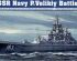 preview USSR Navy Battle Cruiser P. Velikiy