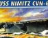 preview USS NIMITZ CVN-68