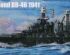 preview USS Maryland BB-46 1941