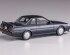 preview Збірна модель 1/24 Автомобіль Nissan Skyline GTS-R R31 1987 Hasegawa 21129